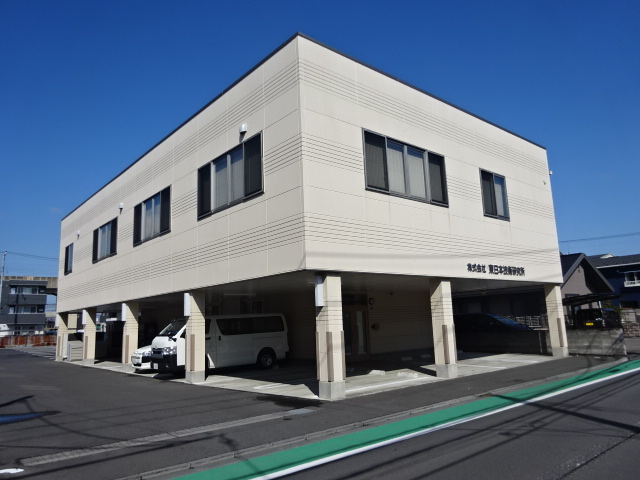 新着物件